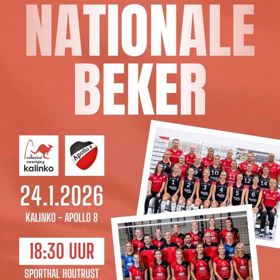 Jij komt zaterdag toch ook Dames 1 aanmoedigen?